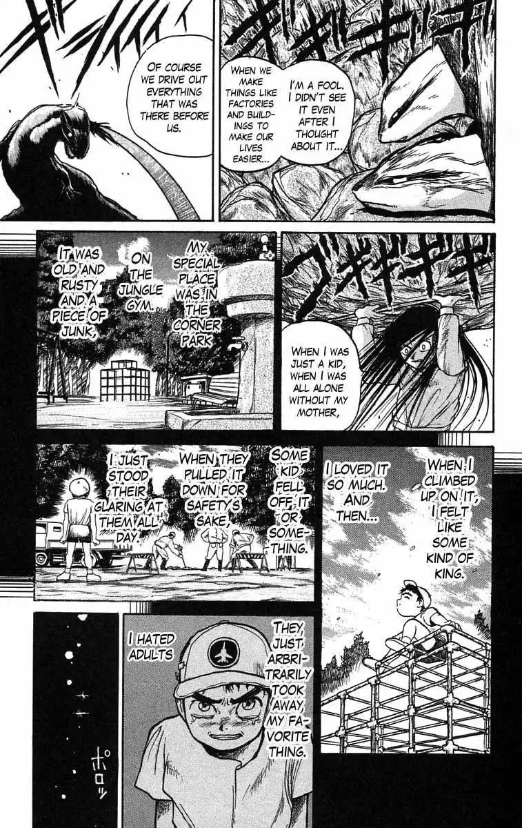 Ushio and Tora Chapter 42 9